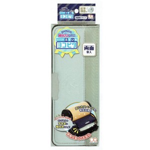 SUNSTAR Stationery Compact Silver Pencil Case Admission