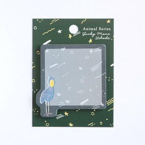 Sticky Memo Pad