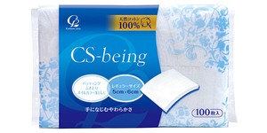 CS　ビーイング　100枚【まとめ買い10点】