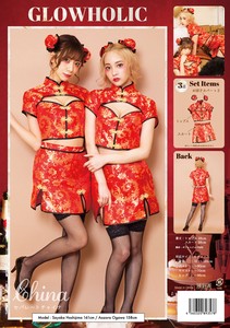 GLOWHOLIC Costume China