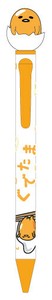 White-out Sanrio Gudetama