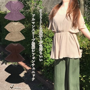Tunic Dolman Sleeve Chiffon Plain Color Tops Ladies Simple