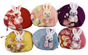 Pouch Small Rabbit