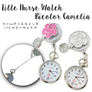 Nurse Watch Bi-Color Type