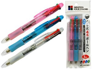 Knock Type 4 Colors Ballpoint Pen Red 3 Pcs Oiliness 0.7mm 12 Pcs
