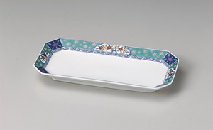 Flower Komon High Ground Plate Made in Japan Porcelain