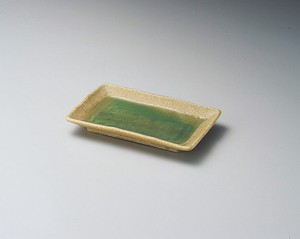 ヒワ釉古代 焼物皿  【日本製    磁器】