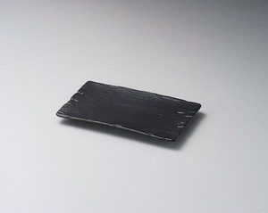 弥生千筋黒7.0焼物皿  【日本製    磁器】