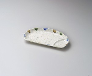 三彩半月仕切皿  【日本製    陶器】