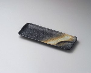 黒吹仕切付きさんま皿  【日本製    陶器】