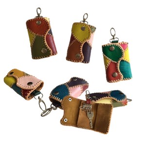 Key Case Patchwork Key Chain Cattle Leather