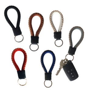 Leather Key Ring Cow Leather Key Ring