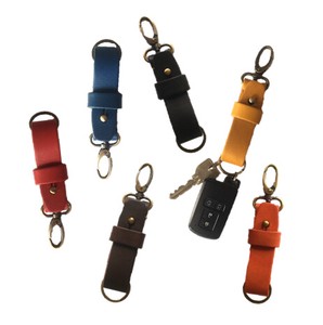 Leather Key Ring Cow Leather Key Ring