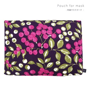 Pouch Gift