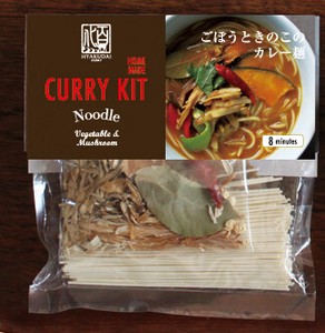 【生産地：日本】鳥取カレーごぼうときのこのカレー麺