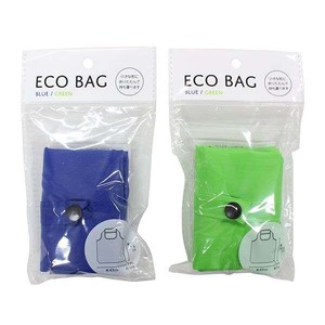 Eco Bag 10-pcs