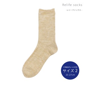 Crew Socks Socks Ladies' Men's 25 ~ 27cm