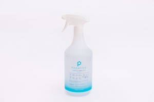 Dehumidifier/Sanitizer/Odor Eliminator