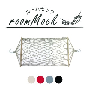 Room Mock Beige