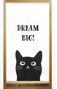 【受注生産のれん】「DREAM_BIG」【日本製】洋風 猫 コスモ 目隠し