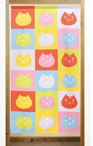 Japanese Noren Curtain Colorful Cat Made in Japan