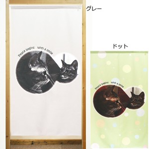 【受注生産のれん】「ネコの横顔」【日本製】洋風 猫 コスモ 目隠し