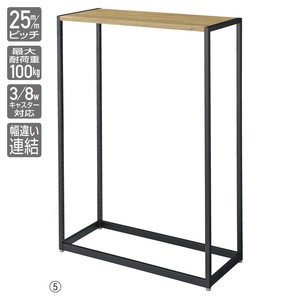 オリジナル什器 ラテラル・フォー(LR40) 中央タイプ本体  W90×H135cm 本体 ブラック