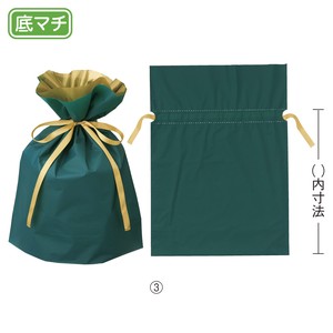 梨地リボン付きギフトバッグ ダークグリーン　簡単ラッピング　巾着型
