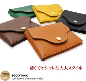 財布 レディース ミニ財布 二つ折り財布 革 薄い 薄型 軽い 軽量 コンパクト 使いやすい