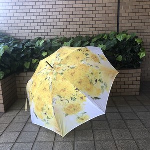 向日葵長傘