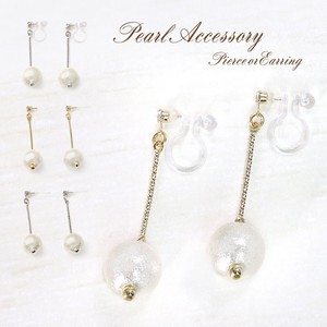 Glitter Pearl Resin Earring Resin Post Pierced Earring Gold Silver