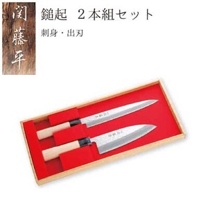 Japanese Cooking Knife Set Of 2 Set Sashimi YAXELL 20 5 6 Japanese Kitchen Knife Set Gift