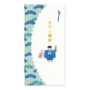 Envelope Made in Japan