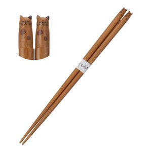 Chopstick cat 2.5