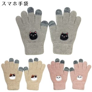 Neko Sankyodai Smartphone Glove 3 Types