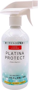 除菌・消臭 PLATINA PROTECT 次亜塩素酸水 500ml／有効塩素濃度 200ppm　トリガースプレー