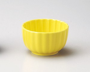 黄菊型小鉢  【日本製    磁器】