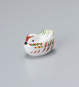 Side Dish Bowl Red Porcelain Made in Japan