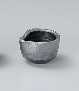 鉄釉片口ソギ鉢  【日本製    陶器】