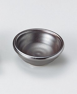 Side Dish Bowl Porcelain sliver Made in Japan