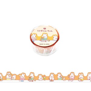 Washi Tape Moo-Chan Rabbit Series Masking Tape Die-Cut Meal