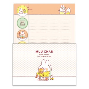 Letter set Meal Moo-Chan Rabbit Series Letter Set