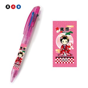 篤姫3色ボールペン