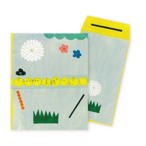 Subikiawa.  Letter Paper with Envelopes - Bento grass Baran