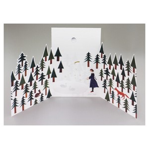 Nishi Shuku Christmas Card  - Forest