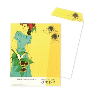 Letter set Pattern Stationery Sunflower