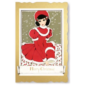 Jun-ichi Nakahara Christmas Card  - Santa