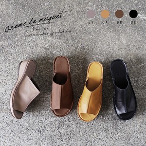 Leather Flat Rail Shoe