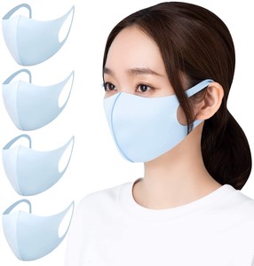 マスク 冷感 夏用 3枚入り 接触冷感 Q-MAX0.3 伸縮性抜群 耳が痛くなりにくい 立体構造 丸洗い