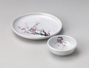 Plate Red Plum Pottery Made in Japan